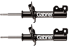 PAIR OF GABRIEL FRONT ULTRA GAS STRUTS TO SUIT HOLDEN VR VS SEDAN WAGON UTE