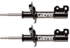 Go to product PAIR OF GABRIEL FRONT ULTRA GAS STRUTS TO SUIT FORD NA-NL EA-EL DA-DL XH SEDAN WAGON UTE VAN