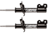 PAIR OF GABRIEL FRONT ULTRA GAS STRUTS TO SUIT FORD NA-NL EA-EL DA-DL XH SEDAN WAGON UTE VAN