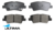 ULTIMA REAR BRAKE PAD SET TO SUIT HYUNDAI D4EA D4FB D4FD G4KC G4KE TURBO DIESEL 1.6L 1.7L 2.0 2.4 I4