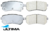ULTIMA REAR CERAMIC BRAKE PAD SET TO SUIT KIA PICANTO TA JA G4LA 1.2L I4 EXCEPT BE512 CHASSIS
