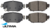ULTIMA REAR BRAKE PAD SET TO SUIT MAZDA3 BP PE-VPS PY-VPS HFY1 2.0L 2.5L I4 EXCEPT 115KW