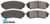 ULTIMA REAR BRAKE PAD SET TO SUIT TOYOTA LANDCRUISER UZJ100R 2UZ-FE 4.7L V8