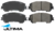 ULTIMA FRONT BRAKE PAD SET TO SUIT NISSAN X-TRAIL T31 T32 M9R R9M 1.6L 2.0L I4 FROM 11/2013