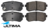 ULTIMA REAR BRAKE PAD SET TO SUIT KIA SPORTAGE SL G4KD G4KE D4HA TURBO DIESEL 2.0L 2.4L I4