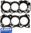 AJUSA MLS CYLINDER HEAD GASKET SET TO SUIT NISSAN VQ35HR VQ35DE 3.5L V6