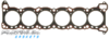 Go to product PLATINUM CYLINDER HEAD GASKET TO SUIT NISSAN RB26DETT TWIN TURBO 2.6L I6