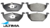 ULTIMA FRONT BRAKE PAD SET TO SUIT AUDI A1 8X CBZA DAJB TURBO 1.2L 1.8L I4