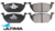 ULTIMA FRONT BRAKE PAD SET TO SUIT AUDI A1 8X CBZA DAJB TURBO 1.2L 1.8L I4