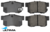 ULTIMA REAR BRAKE PAD SET TO SUIT SUZUKI J24B M15A M16A M18A 1.5L 1.6L 1.8L 2.4L I4