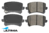 ULTIMA REAR BRAKE PAD SET TO SUIT GWM HAVAL H6 GW4C20 TURBO 2.0L I4 4WD ONLY