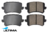 ULTIMA REAR BRAKE PAD SET TO SUIT GWM HAVAL H6 GW4C20 TURBO 2.0L I4 4WD ONLY