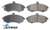 ULTIMA FRONT CERAMIC BRAKE PAD SET TO SUIT HYUNDAI ELANTRA XD FC G4GC G4GB 1.8L 2.0L I4