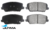 ULTIMA FRONT CERAMIC BRAKE PAD SET TO SUIT KIA CERATO YD BD G4FJ TURBO 1.6L I4