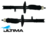 PAIR OF ULTIMA REAR GAS SHOCK ABSORBERS TO SUIT TOYOTA CAMRY SXV20R SXV25R 5S-FE 2.2L I4