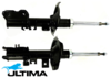 Go to product PAIR OF ULTIMA FRONT GAS SHOCK ABSORBERS TO SUIT NISSAN ELGRAND E51 VQ35DE 3.5L V6