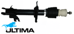FRONT RIGHT GAS SHOCK ABSORBER TO SUIT NISSAN PULSAR Y11 N16 QG15DE QG16DE QG18DE 1.5L 1.6L 1.8L I4