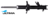 ULTIMA FRONT RIGHT GAS SHOCK ABSORBER TO SUIT NISSAN PULSAR N15 GA15DE 1.5L I4 CHASSIS FN15 WITH ABS