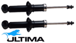2 X ULTIMA REAR GAS SHOCK ABSORBER FOR SUBARU EJ201 EJ202 EJ204 EJ251 EJ254 EJ206 EJ208 2.0L 2.5L F4