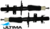 PAIR OF ULTIMA FRONT GAS SHOCK ABSORBERS TO SUIT VOLKSWAGEN CARAVELLE T4 T5 AMV BKK 2.8L 3.2L V6