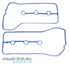 Go to product PLATINUM ROCKER COVER GASKET SET TO SUIT TOYOTA 1GR-FE 4.0L V6