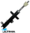ULTIMA FRONT RIGHT GAS SHOCK ABSORBER TO SUIT HOLDEN VECTRA JR X17DT TURBO DIESEL 1.7L I4