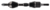 LEFT CV DRIVE SHAFT TO SUIT NISSAN X-TRAIL T31 T32 QR25DE 2.5L I4 CVT ONLY EXCEPT FWD
