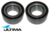 PAIR OF ULTIMA FRONT WHEEL BEARINGS TO SUIT HYUNDAI G4GC G4NB D4FB G4FJ TURBO DIESEL 1.6L 1.8 2.0 I4
