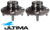 2 X ULTIMA REAR WHEEL HUB AND BEARING ASSEMBLY FOR HYUNDAI COUPE RD G4GF G4GM 1.8 2.0 I4 WITHOUT ABS