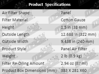 Air-Filter-Hilux-AF4107-Product-Specifications