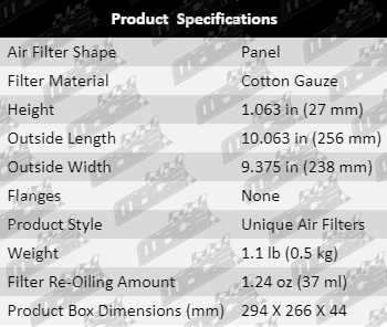 Air-Filter-Aurion-AF693-Product-Specification