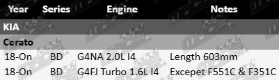 pair-ultima-rear-gas-shock-absorbers-kia-cerato-bd-g4na-g4fj-turbo-1.6l-2.0l-i4-SUS4764